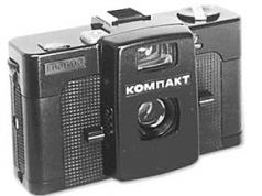 Лучшие фотоаппараты для ломографии